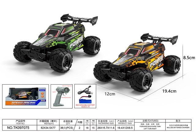 <img src='photo/2025/TK097075.jpg'width='400' height='300'>