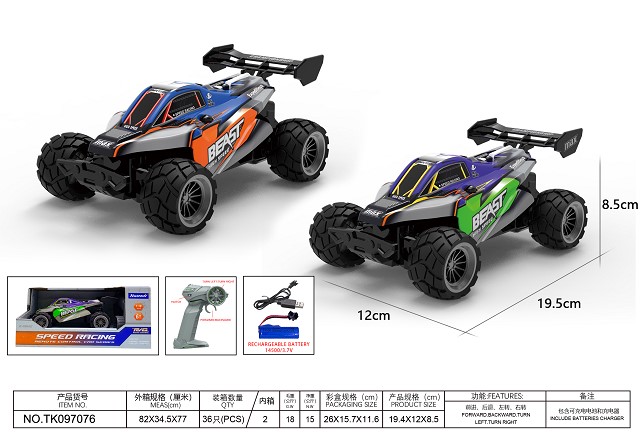 <img src='photo/2025/TK097076.jpg'width='400' height='300'>