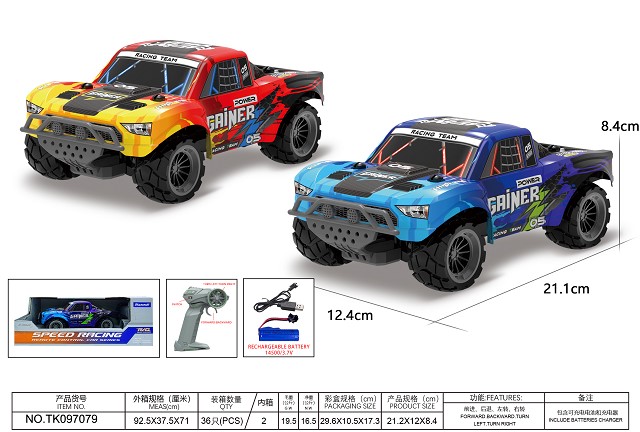 <img src='photo/2025/TK097079.jpg'width='400' height='300'>