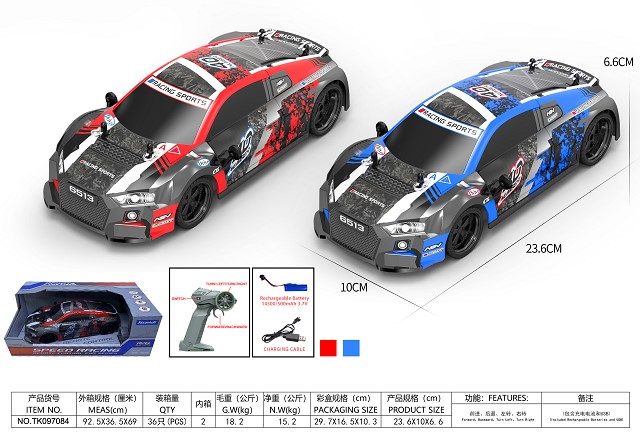 <img src='photo/2025/TK097084.jpg'width='400' height='300'>