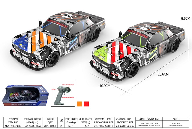 <img src='photo/2025/TK097085.jpg'width='400' height='300'>