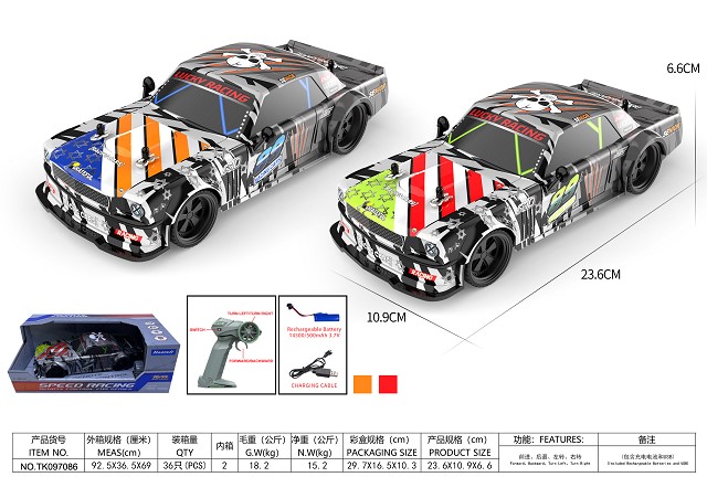 <img src='photo/2025/TK097086.jpg'width='400' height='300'>