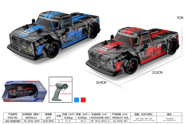 <img src='photo/2025/TK097087.jpg'width='400' height='300'>