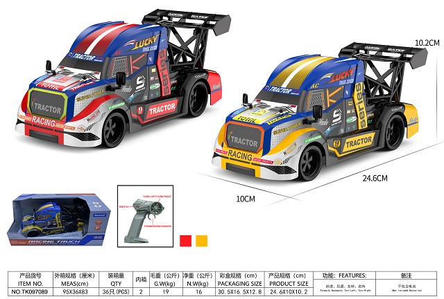 <img src='photo/2025/TK097089.jpg'width='400' height='300'>