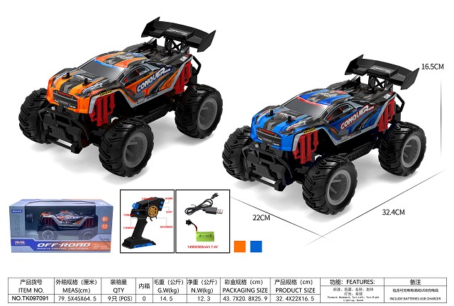 <img src='photo/2025/TK097091.jpg'width='400' height='300'>