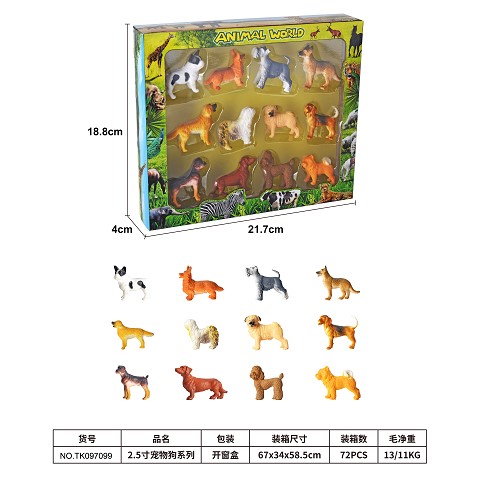 <img src='photo/2025/TK097099.jpg'width='400' height='300'>