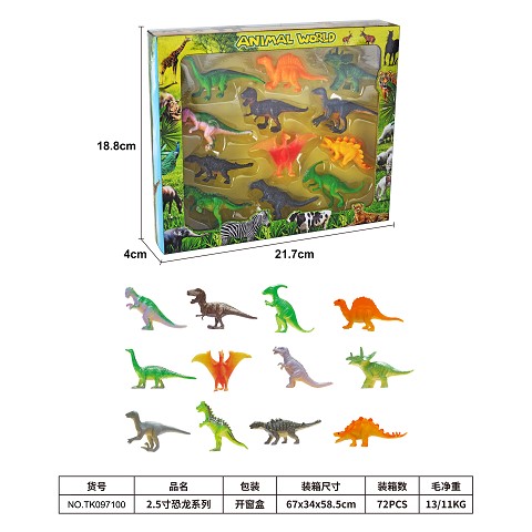 <img src='photo/2025/TK097100.jpg'width='400' height='300'>