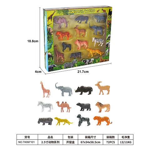 <img src='photo/2025/TK097101.jpg'width='400' height='300'>