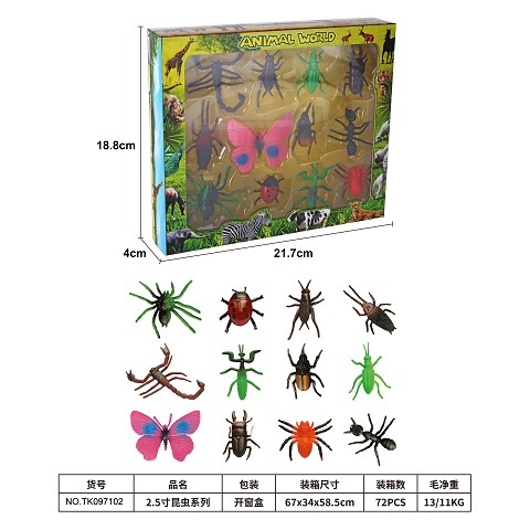 <img src='photo/2025/TK097102.jpg'width='400' height='300'>