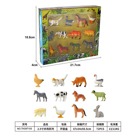 <img src='photo/2025/TK097103.jpg'width='400' height='300'>