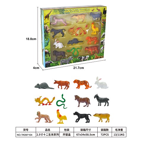 <img src='photo/2025/TK097104.jpg'width='400' height='300'>