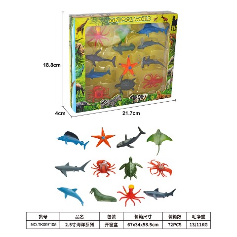 <img src='photo/2025/TK097105.jpg'width='400' height='300'>