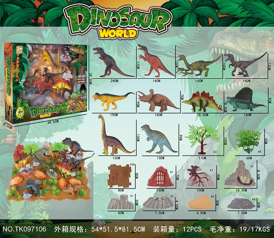 <img src='photo/2025/TK097106.jpg'width='400' height='300'>