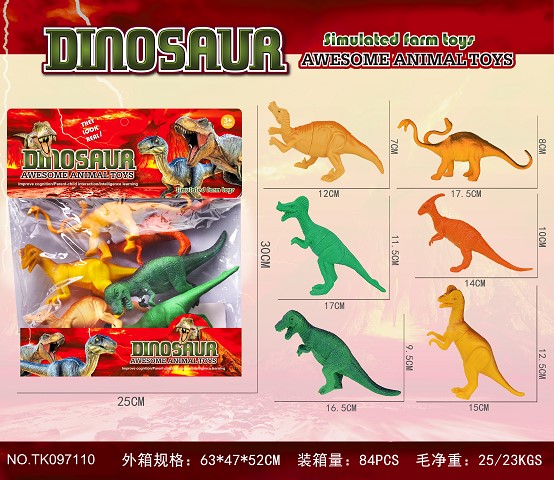 <img src='photo/2025/TK097110.jpg'width='400' height='300'>