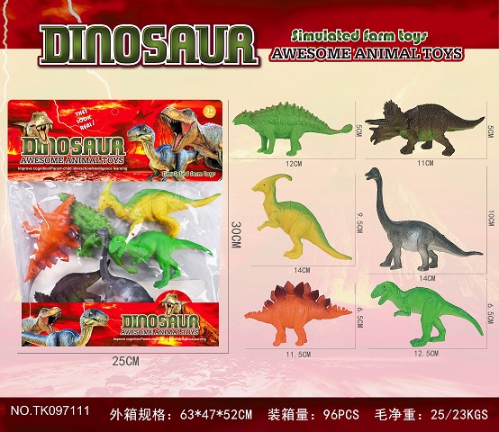 <img src='photo/2025/TK097111.jpg'width='400' height='300'>