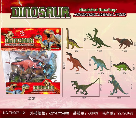 <img src='photo/2025/TK097112.jpg'width='400' height='300'>