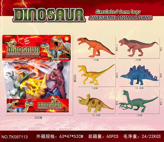 <img src='photo/2025/TK097113.jpg'width='400' height='300'>