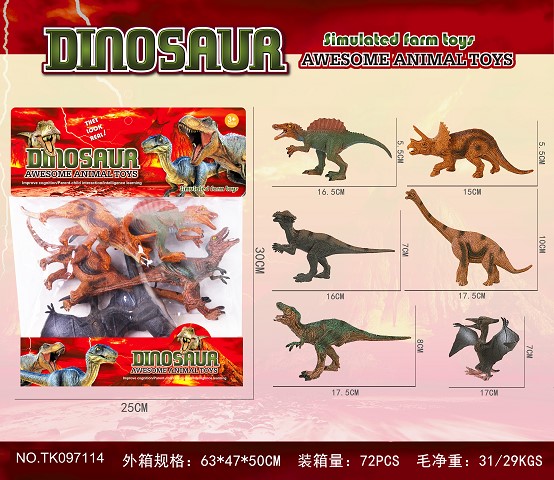 <img src='photo/2025/TK097114.jpg'width='400' height='300'>