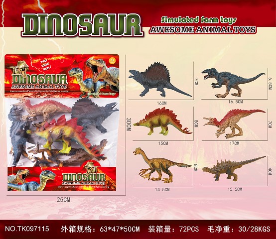 <img src='photo/2025/TK097115.jpg'width='400' height='300'>