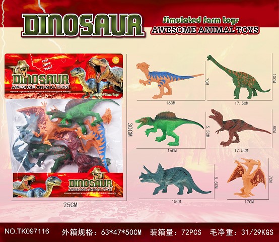 <img src='photo/2025/TK097116.jpg'width='400' height='300'>