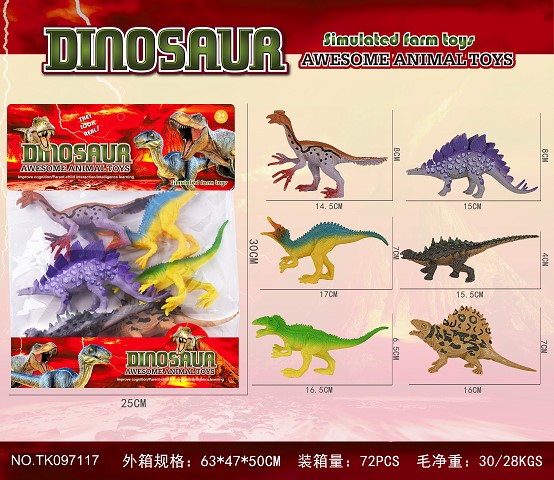 <img src='photo/2025/TK097117.jpg'width='400' height='300'>