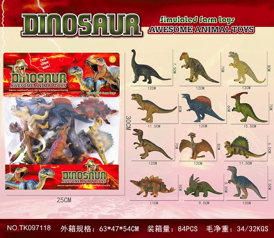 <img src='photo/2025/TK097118.jpg'width='400' height='300'>