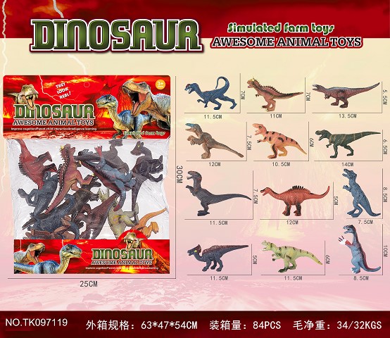 <img src='photo/2025/TK097119.jpg'width='400' height='300'>