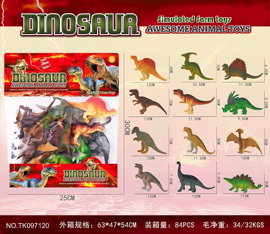 <img src='photo/2025/TK097120.jpg'width='400' height='300'>