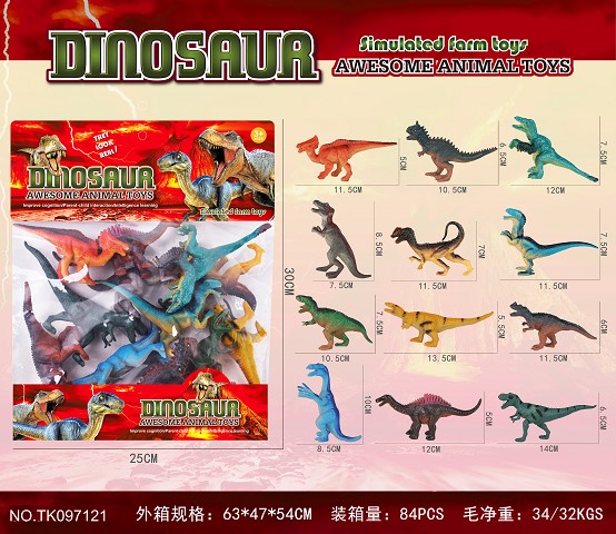 <img src='photo/2025/TK097121.jpg'width='400' height='300'>