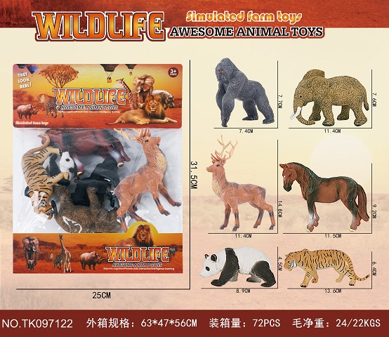 <img src='photo/2025/TK097122.jpg'width='400' height='300'>