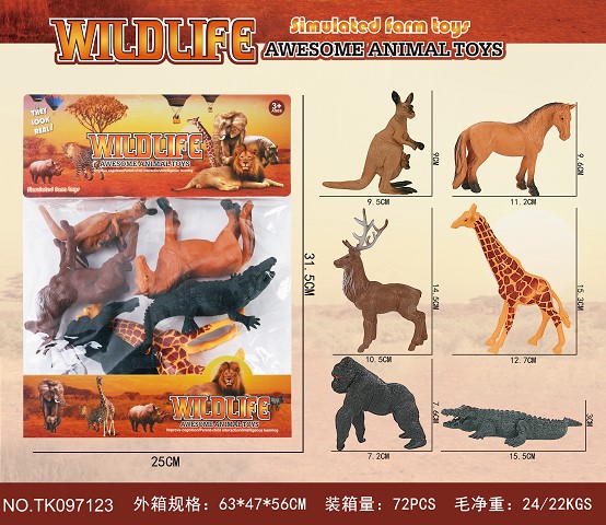 <img src='photo/2025/TK097123.jpg'width='400' height='300'>