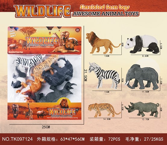 <img src='photo/2025/TK097124.jpg'width='400' height='300'>