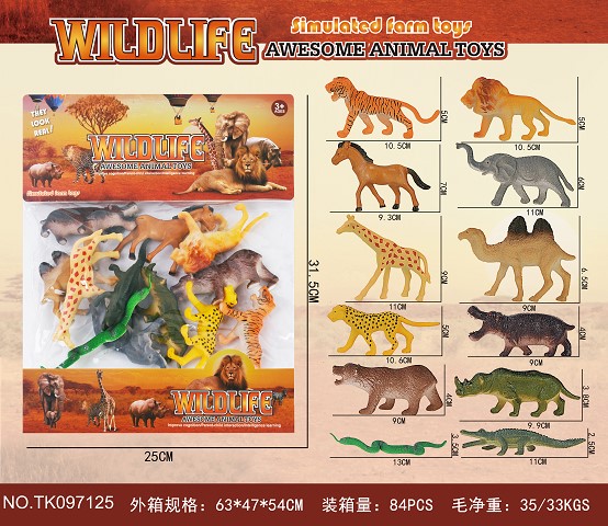 <img src='photo/2025/TK097125.jpg'width='400' height='300'>