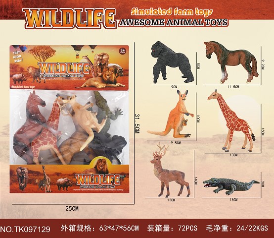 <img src='photo/2025/TK097129.jpg'width='400' height='300'>