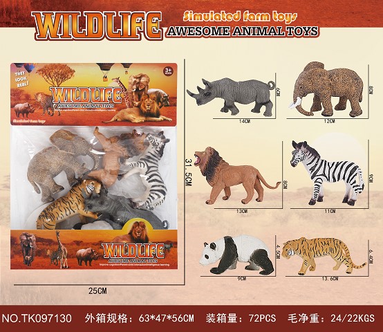 <img src='photo/2025/TK097130.jpg'width='400' height='300'>