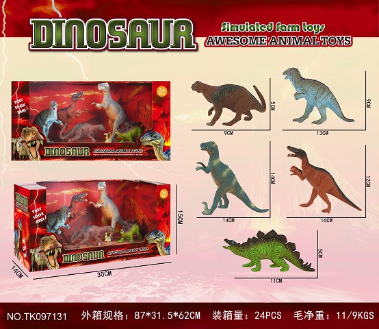 <img src='photo/2025/TK097131.jpg'width='400' height='300'>