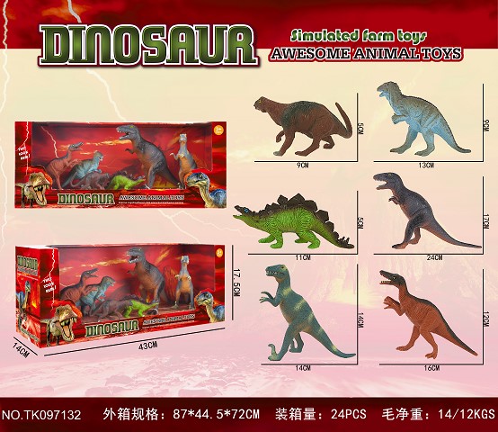 <img src='photo/2025/TK097132.jpg'width='400' height='300'>