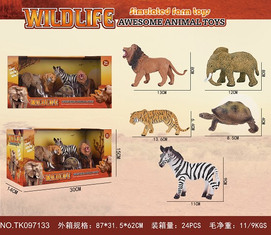 <img src='photo/2025/TK097133.jpg'width='400' height='300'>