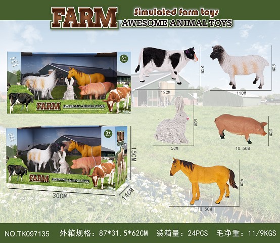 <img src='photo/2025/TK097135.jpg'width='400' height='300'>