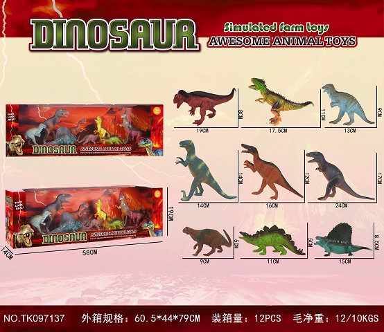 <img src='photo/2025/TK097137.jpg'width='400' height='300'>