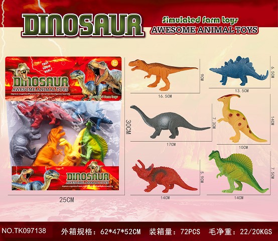 <img src='photo/2025/TK097138.jpg'width='400' height='300'>