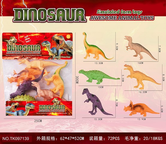 <img src='photo/2025/TK097139.jpg'width='400' height='300'>