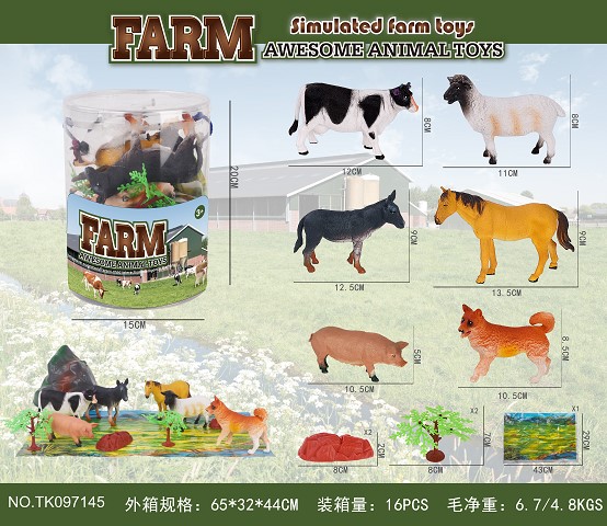 <img src='photo/2025/TK097145.jpg'width='400' height='300'>