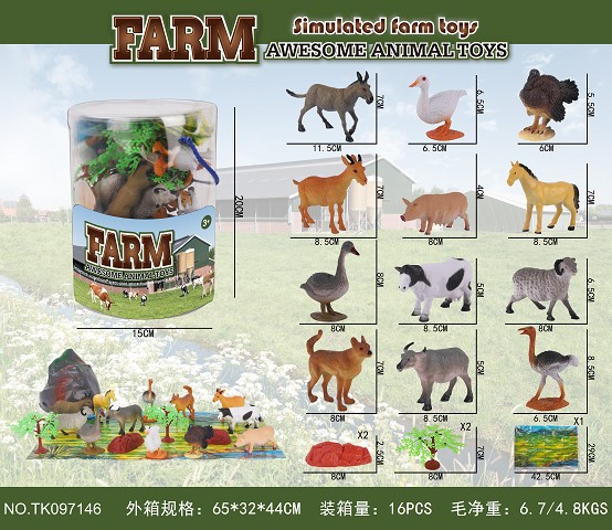 <img src='photo/2025/TK097146.jpg'width='400' height='300'>