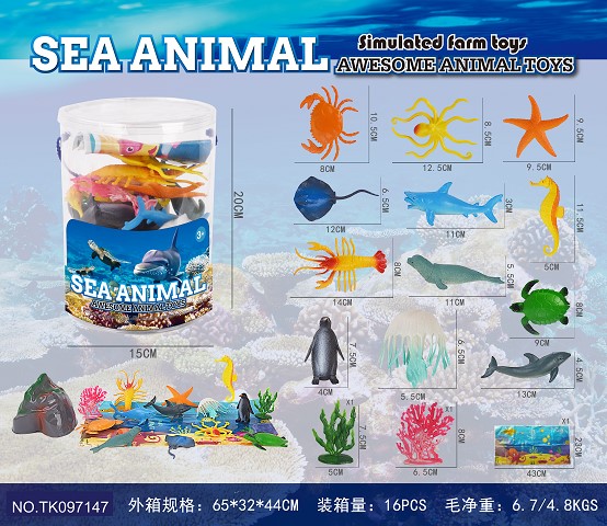 <img src='photo/2025/TK097147.jpg'width='400' height='300'>