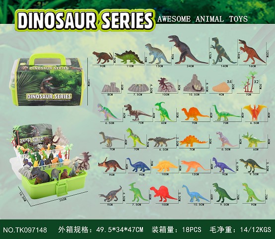 <img src='photo/2025/TK097148.jpg'width='400' height='300'>