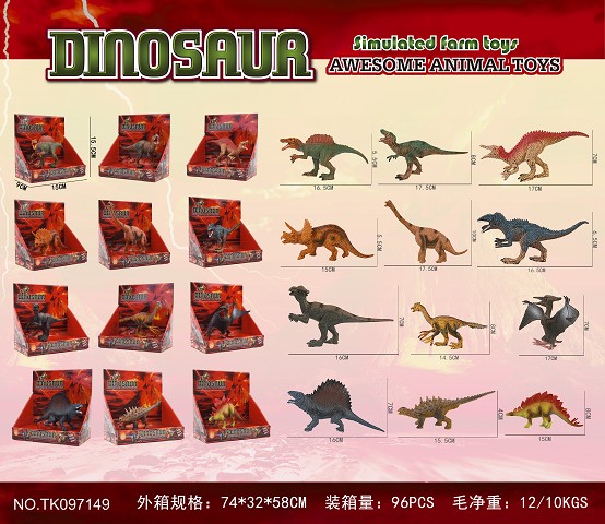 <img src='photo/2025/TK097149.jpg'width='400' height='300'>