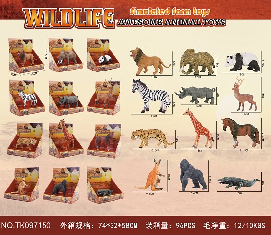 <img src='photo/2025/TK097150.jpg'width='400' height='300'>