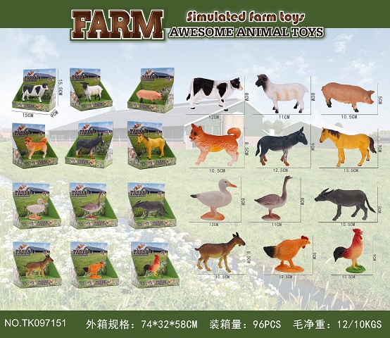 <img src='photo/2025/TK097151.jpg'width='400' height='300'>