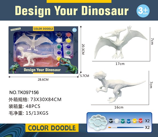 <img src='photo/2025/TK097156.jpg'width='400' height='300'>